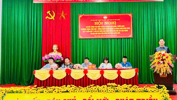 Uỷ ban MTTQ Việt Nam xã Văn Lãng tổ chức Hội nghị sơ kết công tác mặt trận 6 tháng đầu năm; lấy ý kiến về dự thảo Văn kiện trình Đại hội đại biểu Đảng bộ tỉnh lần thứ XVIII, nhiệm kỳ 2025 - 2030