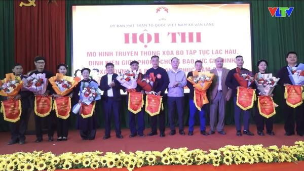 HỘI THI MÔ HÌNH TRUYỀN THÔNG XOÁ BỎ TẬP TỤC LẠC HẬU, ĐỊNH KIẾN GIỚI, PHÒNG CHỐNG BẠO LỰC GIA ĐÌNH, XÂY DỰNG GIA ĐÌNH HẠNH PHÚC NĂM 2025