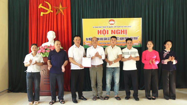 XÃ VĂN LÃNG RA MẮT MÔ HÌNH ĐIỂM KHU DÂN CƯ “ĐOÀN KẾT, HẠNH PHÚC, VĂN MINH”